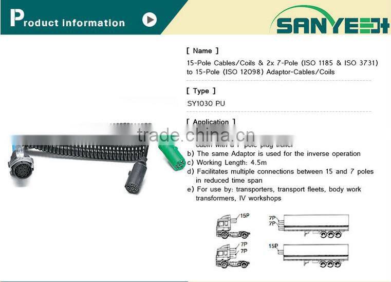 Sanye high quality 15 pin armoured trailer coiled cable wire