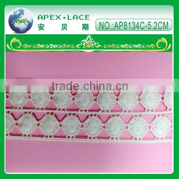Polyester/milk silk lace trim AP8133P