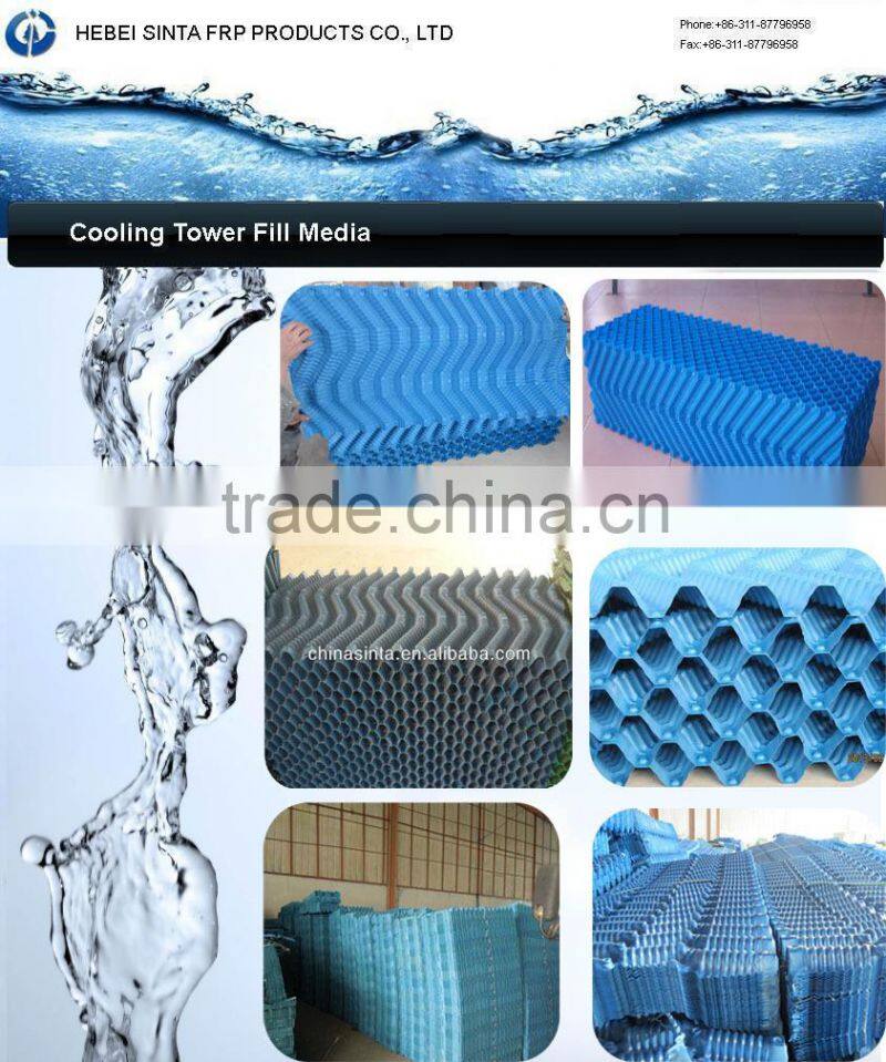 High quality PVC cooling tower infills