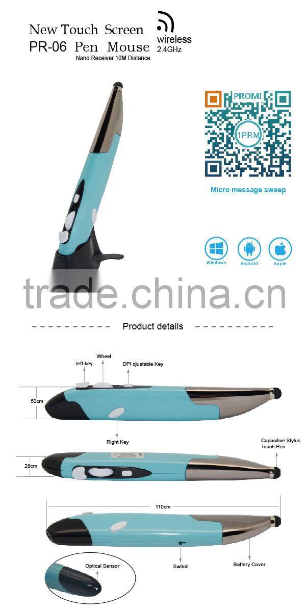 China factory hand writing digital pen mouse