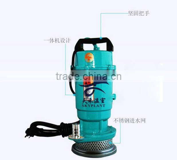 Greenhouse electric irrigation water pump