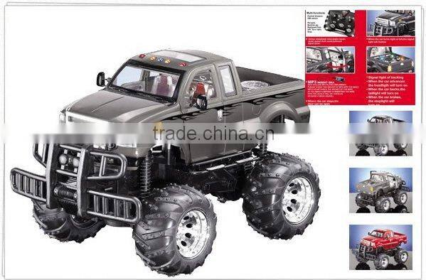 plastic toy for kids