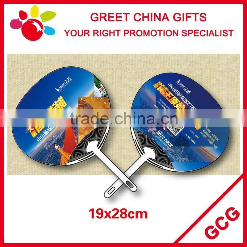 Cheap Promotional Custom Chinese Plastic Hand Fan Business Advertising Gifts for Summer