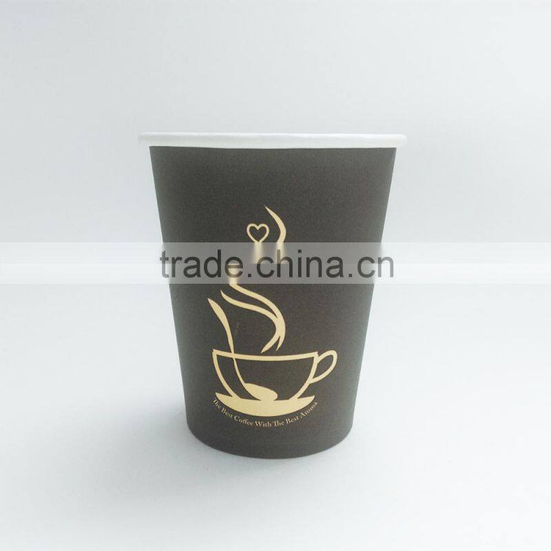 8Boz High Quality Disposable Cafe paper Cups