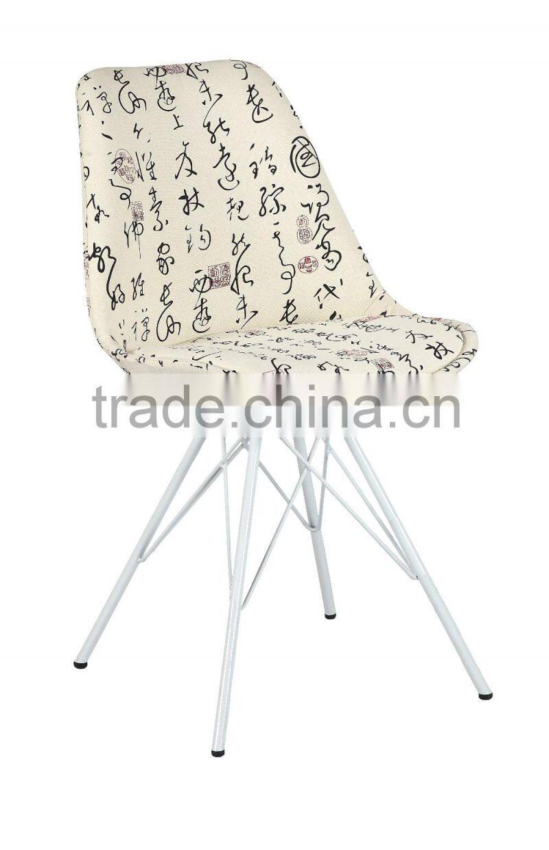 AH-1002W Fabric Huzhou Beautiful Cheap Home Chair Living Room Chair