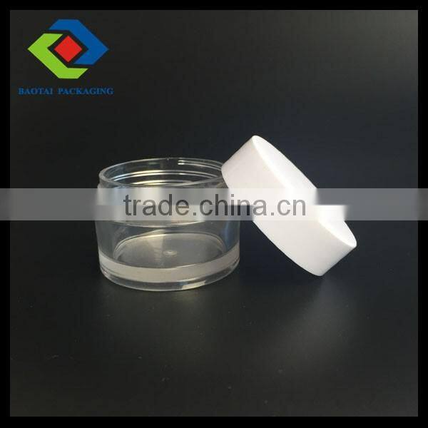 15g 30g 50g 100g PETG Cosmetic Container