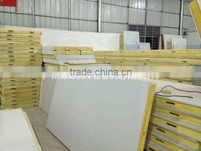 fronzen cold room for meat and fish