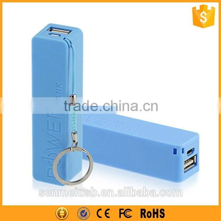 cheapest promotion logo imprint 2600mah power bank