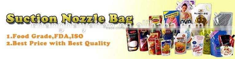 Decorative Metallic Heat Sealable Envelope