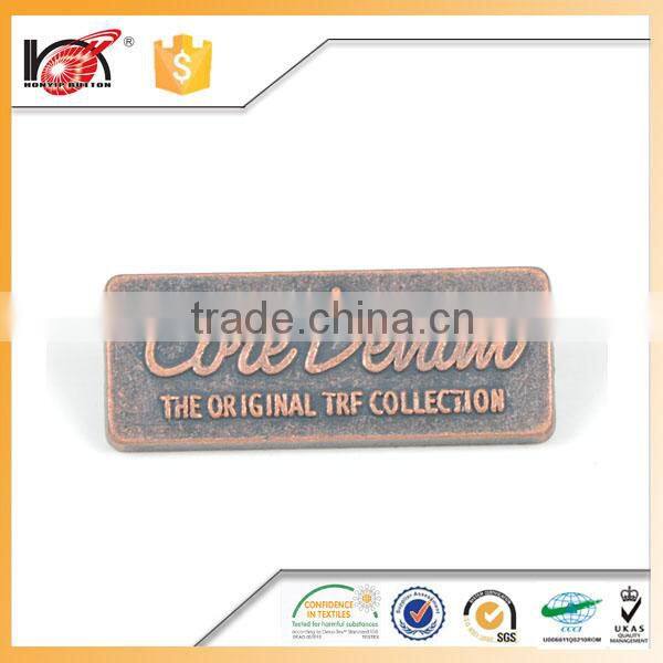 antique metal brass decorative rivets wholesale label for mens clothing for alll kind of garment