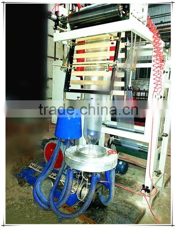 SJ-C45 Mini Film Blowing Machine mini blow film machine price
