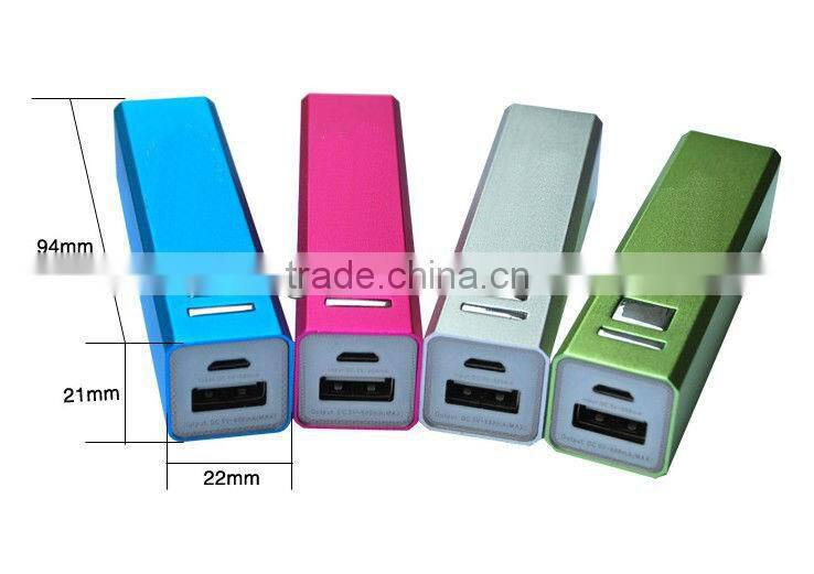 Real 2600mah Capacity USB Power Bank/Portable Mobile Charger