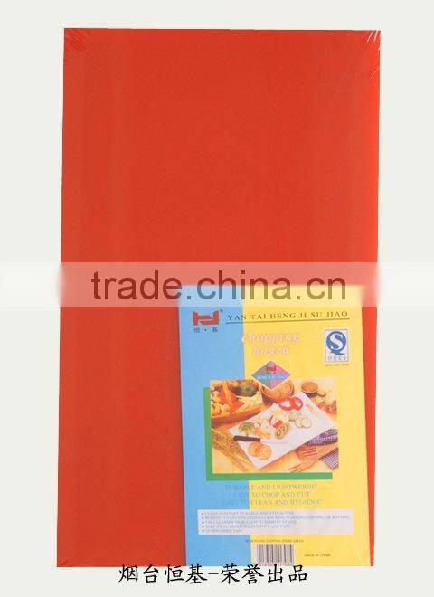 PE plastic cutting board