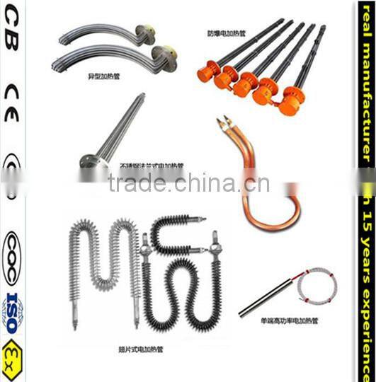 explosion-proof immersion tubular heater for industry use