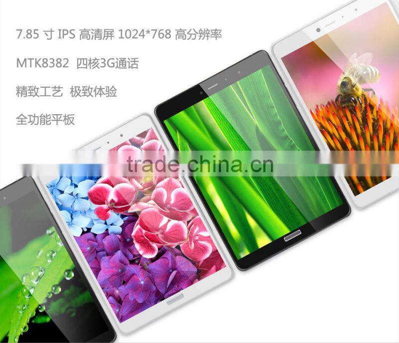 7.85inch mtk8382 quad core 3g tablet pc with dual sim card slots