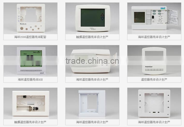 Customize HVAC System Smart Thermostat