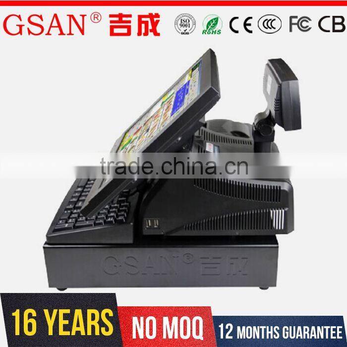 Retail Shops Touch Screen POS Systems (Manufacturer--High Quality and Very Competitive Price)