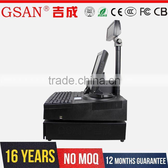 GSAN Top Selling Ce Quality Top-Grade Competitive Price Bank All In One Pos System