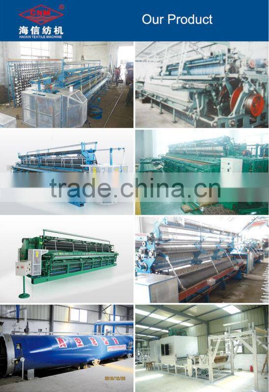 High pitch HZS series fishing net machine