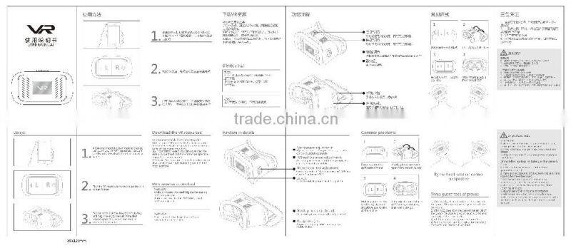 Promotion OEM logo printing 3D Virtual Reality Glasses for smart phone