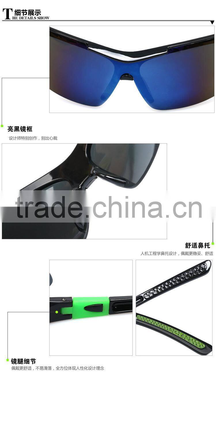 Sports spectacles Cycling wind sunglasses