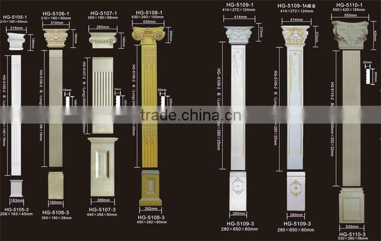 HG5107decorative polyurethane pu foam roman columns moulding/pu roman pillar design
