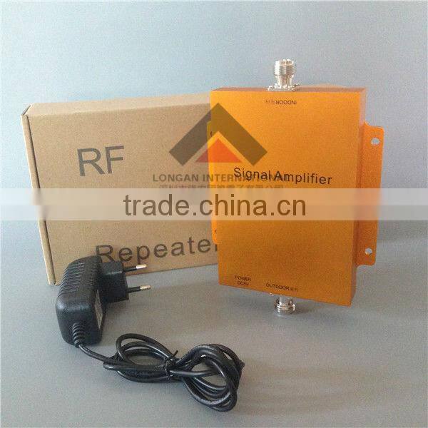 Mobile Cell Phone Signal Booster Antenna