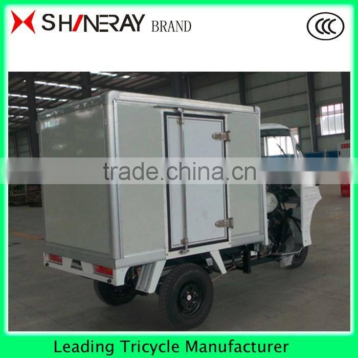 Ice cream Food Coffee Cabin van three wheel cargo motorcycle tricycle Hot sale