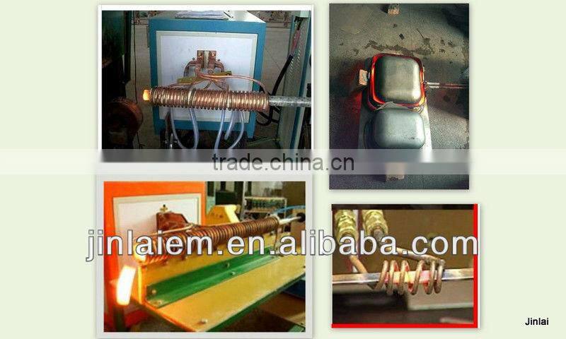 Water cooled induction heating machine copper wire annealing machine