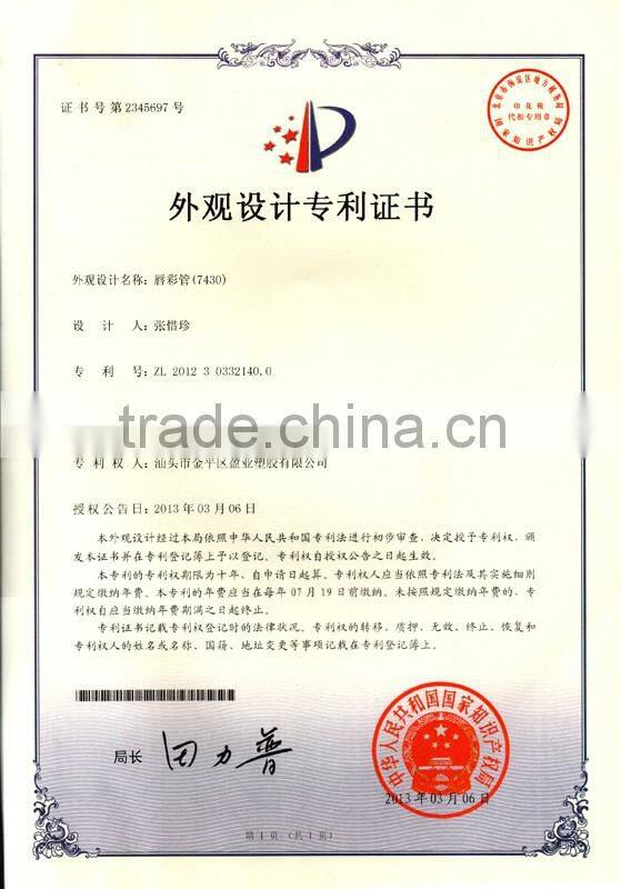 White special particular empty lipgloss bottle