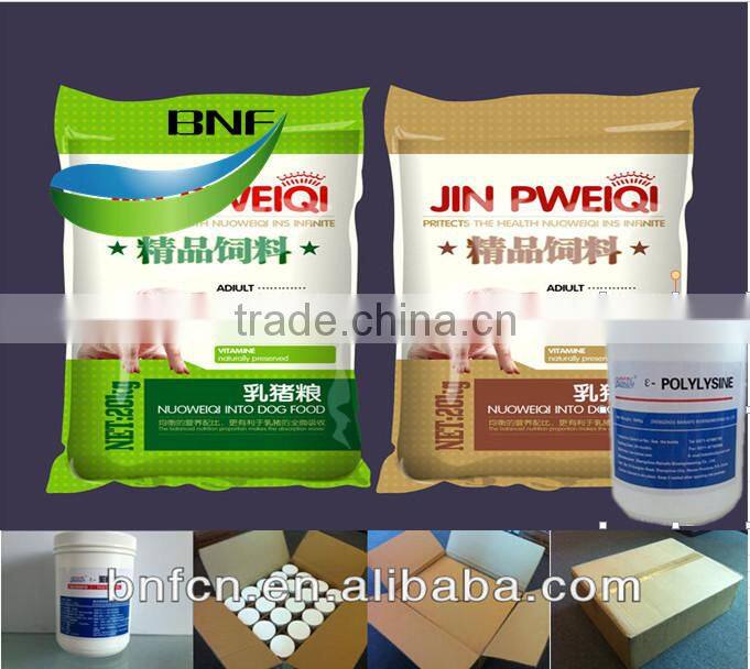 Safe pig feed additive epsilon polylysine