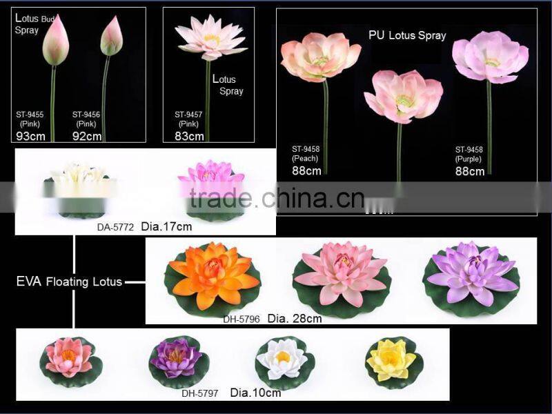 Artificial Flowers PU Lotus Spray and EVA Floating Lotus