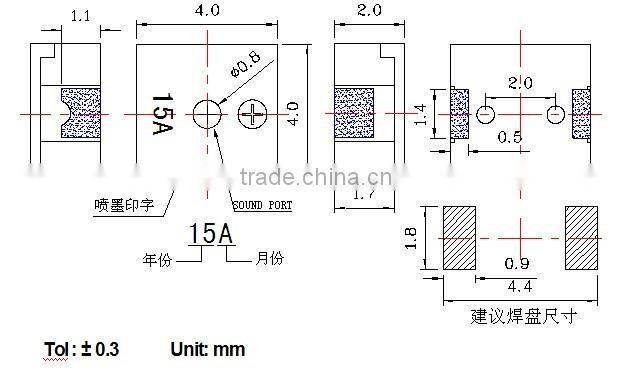SMT4020 Passive SMD buzzer, small piezo electrical magnetic buzzer (FBELE)