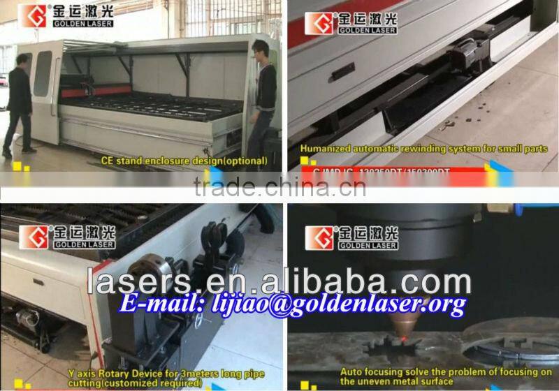YAG 500W 650W 850W 1300W Laser for Cutting Copper,Brass,Aluminum,Steel Metal