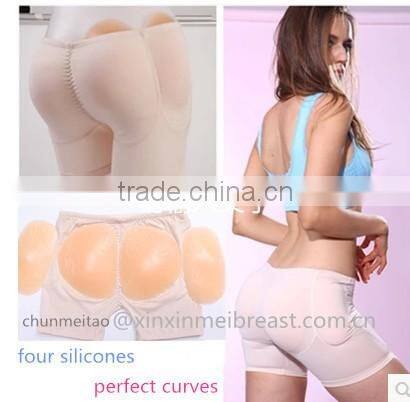 padded panty hip pad700g silicone pad odorless tasteless safety pants being fine figure sexy beauty perfect curves