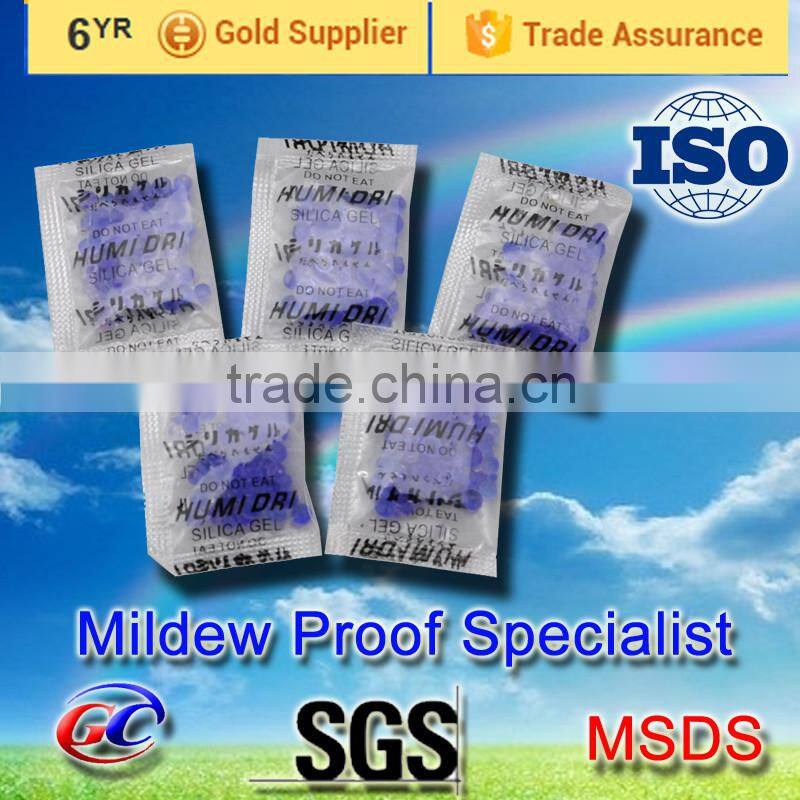 silica gel pharmaceutical capsule desiccant