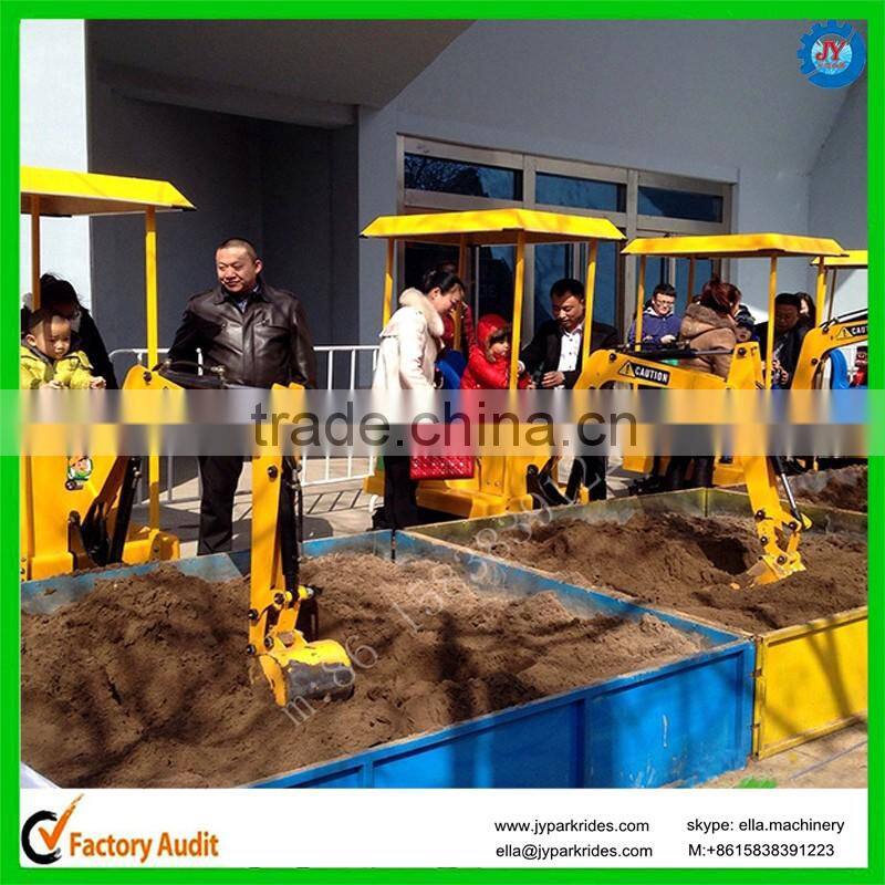 kids outdoor play game mini excavator for sale