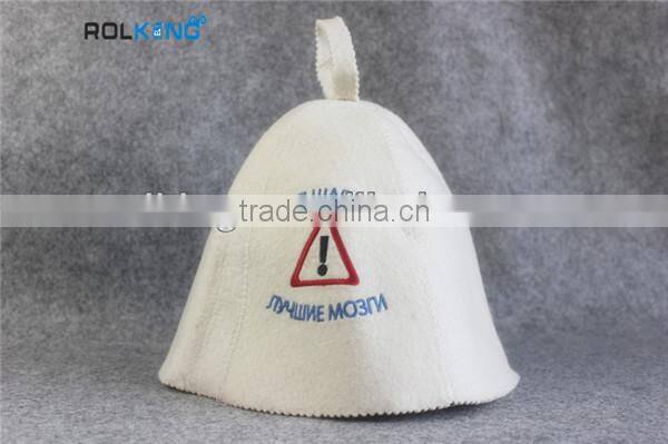 Logo design sauna wool felt hat