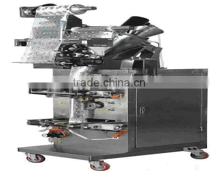 Masala Packing Machine