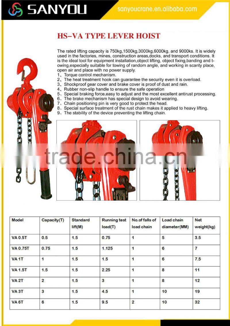 Manual lever hoist mini crane double brake lever
