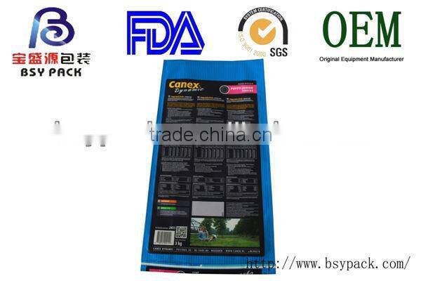 automatic pet food packing