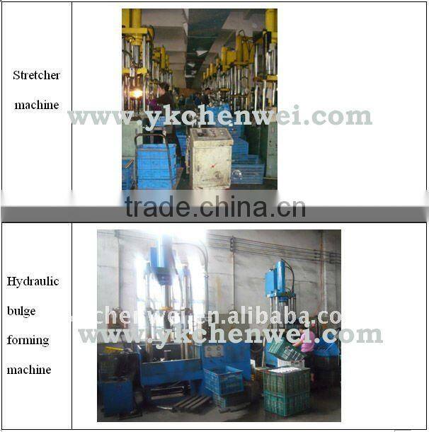 Colorful Travel mug with stainless steel holder and plastic ring