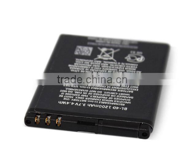 mobliephone battery bl-4d for nokia n8 battery