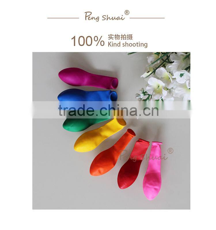 Wholesale Magic water balloon bunch toys for kids