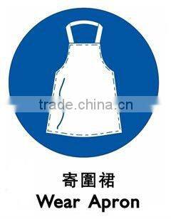 disposable PP/SMS/PVC/Nylon medical use apron