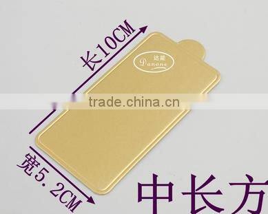Golden Paper Cake board for birthday party