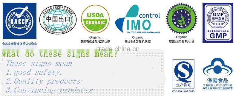 Korea Elixir Tartary Buckwheat Tea health tartary buckwheat health fagopyrum tararicum health Fagopyrum tataricum Gaertn