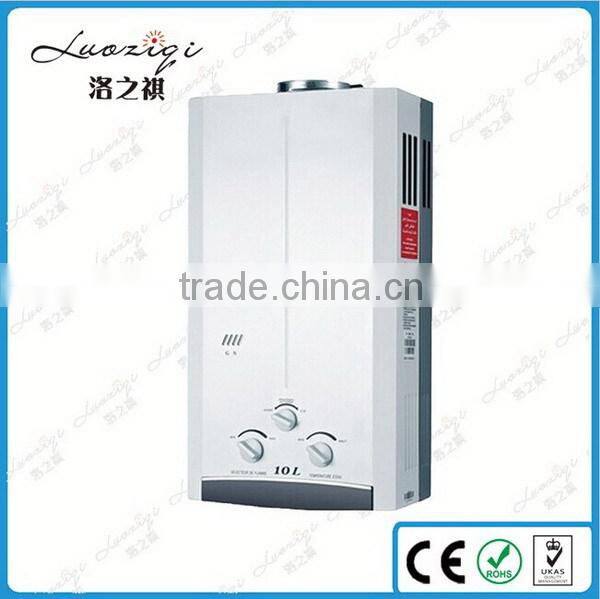 Top grade new arrival 20 hot sale gas water heater