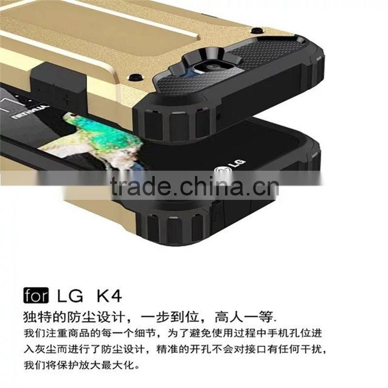 mobile phone case factory for lg k4 cover, for lg k4 plastic tpu hybrid armor combo back cover