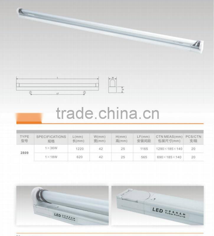 T8 Led lighting fixture aluminum material